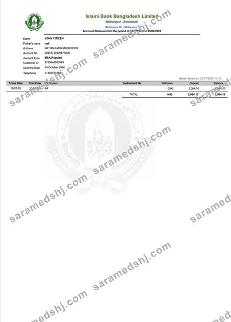 Bangladesh Islami Bank Limited Word and PDF template